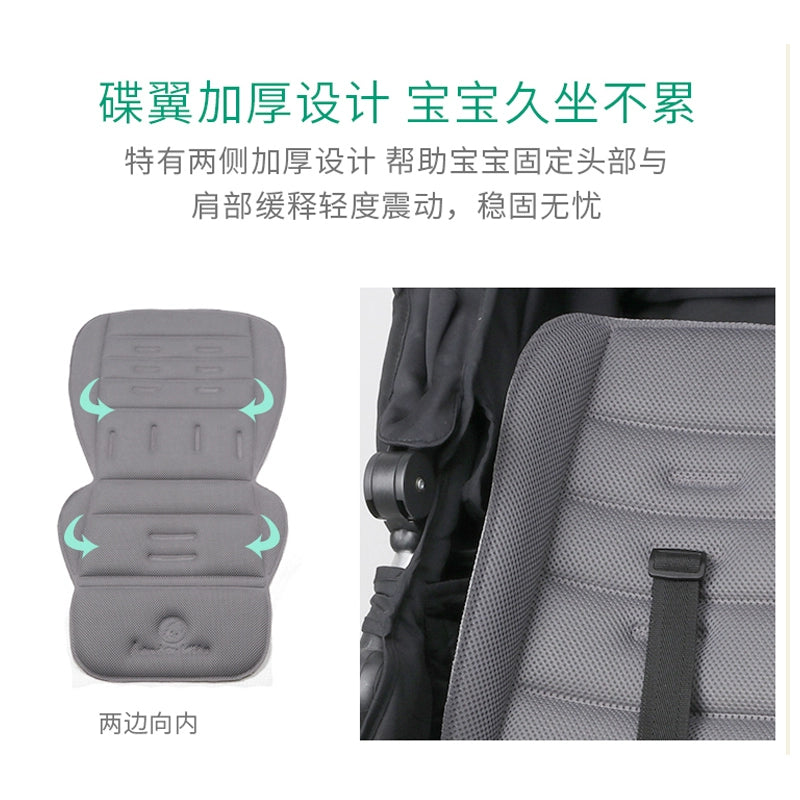 Year Round Neutral Sandwich Cool Pad Breathable                       