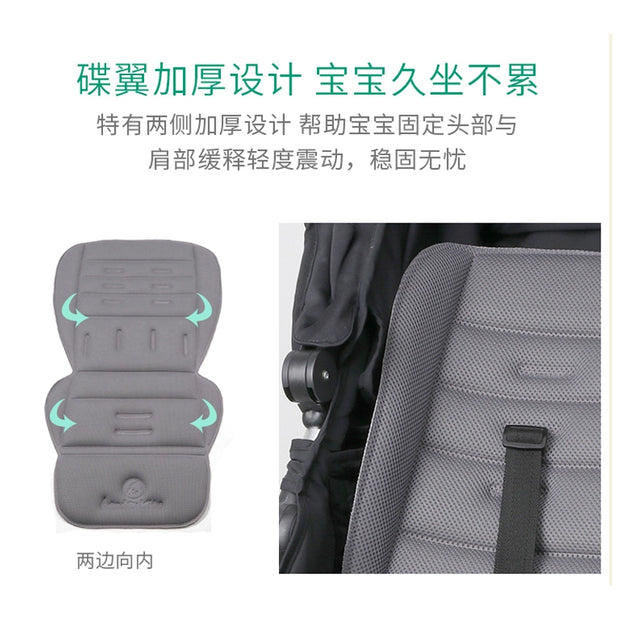 Year Round Neutral Sandwich Cool Pad Breathable                       
