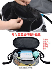 Stroller Bag Baby Walking Walk the Children Fantstic Product Shopping 