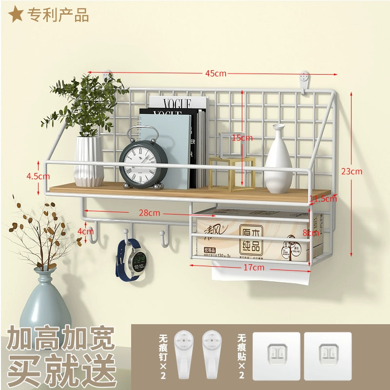 Wall-Mounted Storage Rack Punch-Free Bedroom Bedside Dormitory Storage