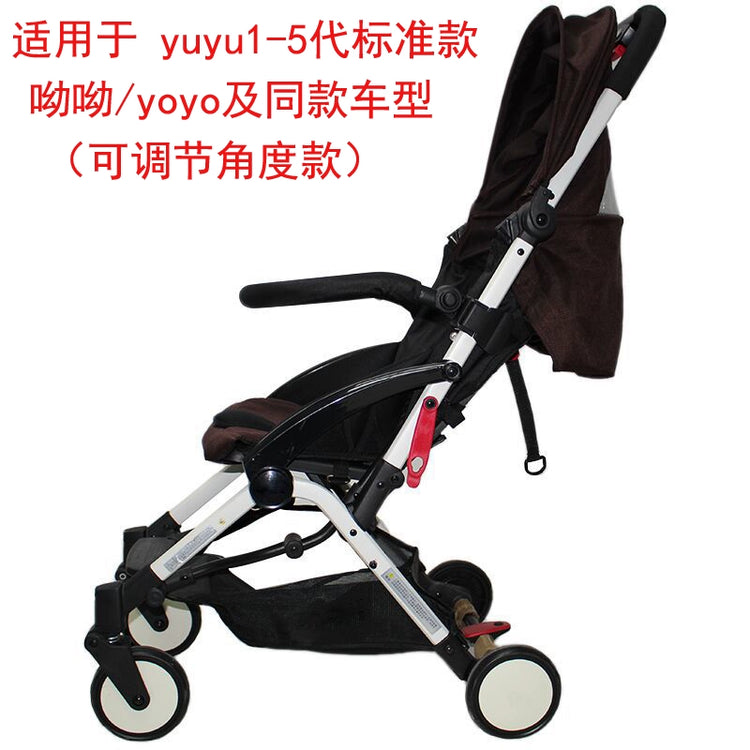 Babyzen Yoyo Baby Stroller Accessories Guardrail Front Block Armrest Y