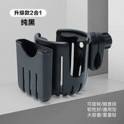 Baby Mommy Bag Hook Buggy Bag Storage Stroller                        