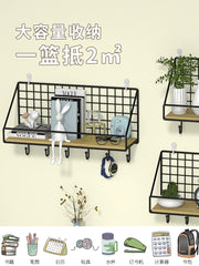 Wall-Mounted Storage Rack Punch-Free Bedroom Bedside Dormitory Storage