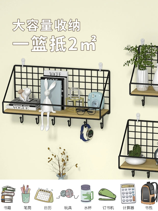 Wall-Mounted Storage Rack Punch-Free Bedroom Bedside Dormitory Storage