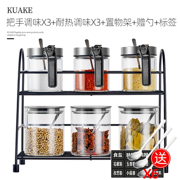 Seasoning Box Suit Household Set Kitchen Classy Storage Box Jar Salt 