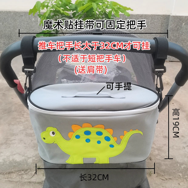 Stroller Bag Baby Walking Walk the Children Fantstic Product Shopping 
