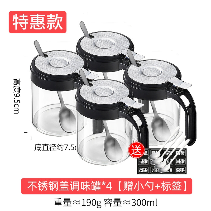Seasoning Box Suit Household Set Kitchen Classy Storage Box Jar Salt 