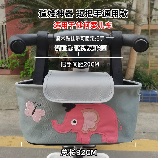 Stroller Bag Baby Walking Walk the Children Fantstic Product Shopping 