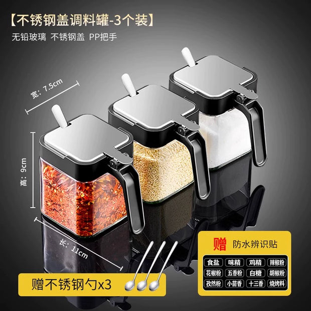 Seasoning Box Suit Household Set Kitchen Classy Storage Box Jar Salt 
