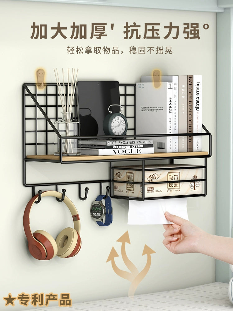 Wall-Mounted Storage Rack Punch-Free Bedroom Bedside Dormitory Storage