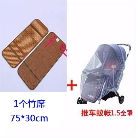 Neutral Baby Stroller Complete-Type Mosquito Net