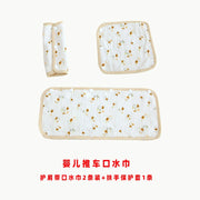 Baby Carriage Safety Belt Shoulder Pad Pill Ya                        