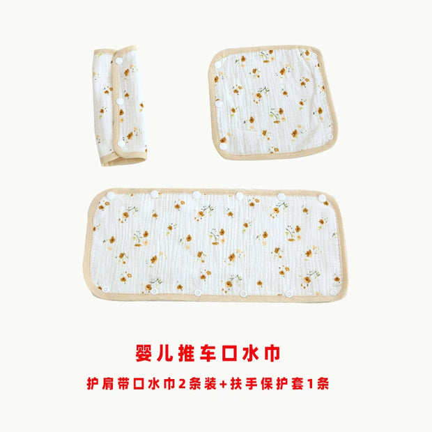 Baby Carriage Safety Belt Shoulder Pad Pill Ya                        