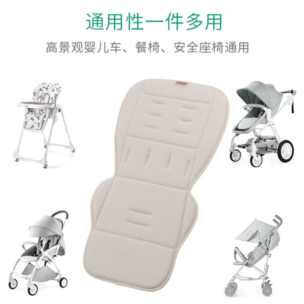 Year Round Neutral Sandwich Cool Pad Breathable                       