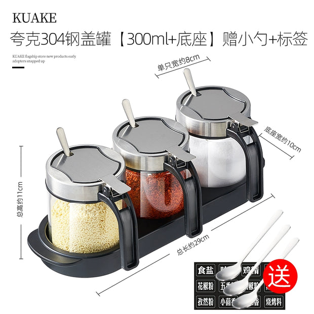 Seasoning Box Suit Household Set Kitchen Classy Storage Box Jar Salt 