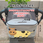 Stroller Bag Baby Walking Walk the Children Fantstic Product Shopping 