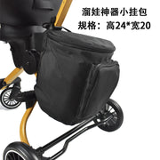 Baby Mommy Bag Hook Buggy Bag Storage Stroller                        