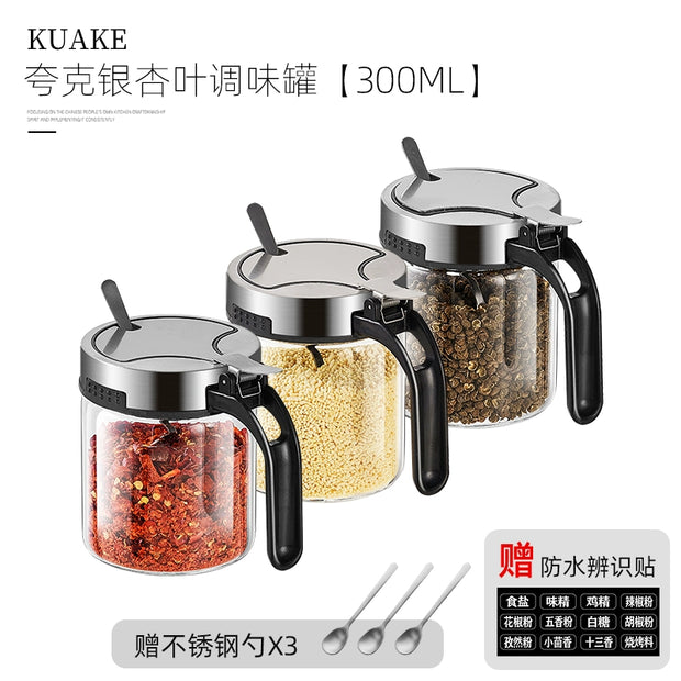 Seasoning Box Suit Household Set Kitchen Classy Storage Box Jar Salt 