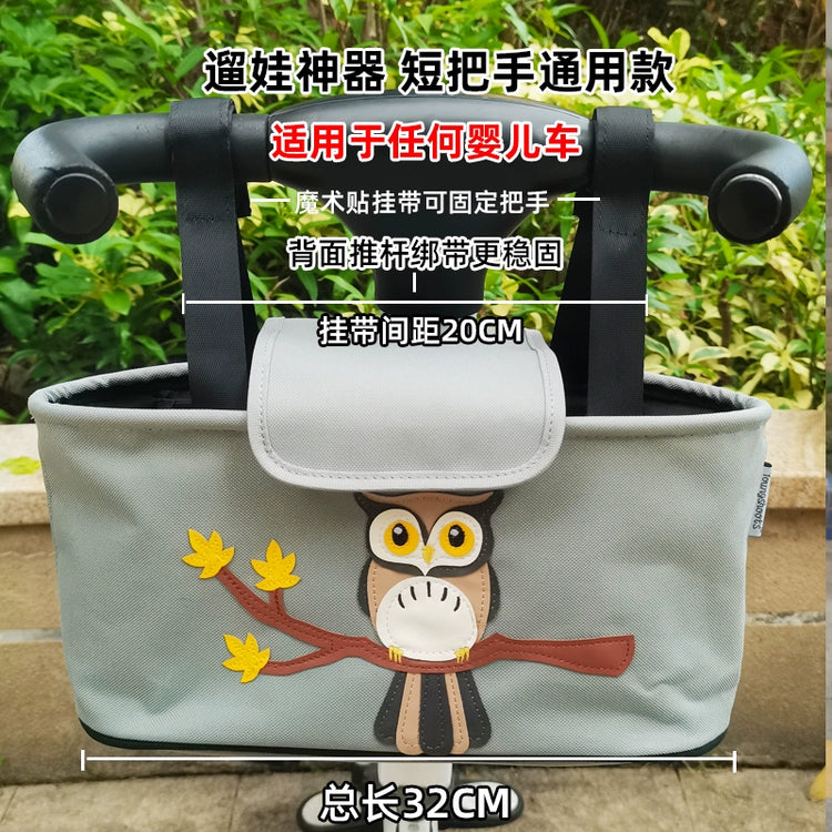 Stroller Bag Baby Walking Walk the Children Fantstic Product Shopping 