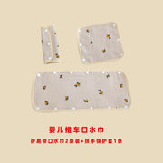Baby Carriage Safety Belt Shoulder Pad Pill Ya                        