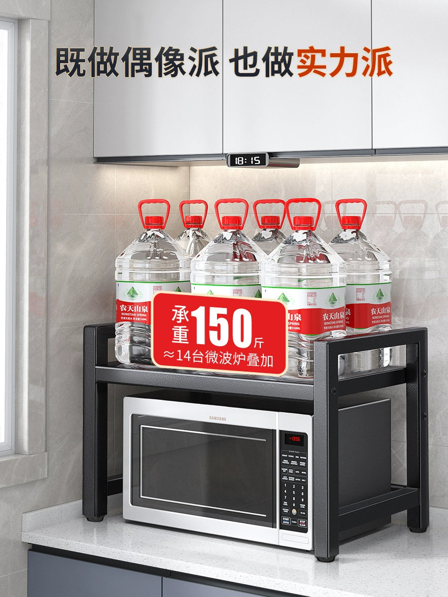 Retractable Kitchen Shelf Microwave Oven Shelf Household Countertop Desktop Double-Layer Rice Cooker Oven Storage Bracket - mariaestalocashop