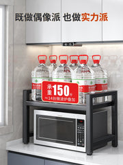Retractable Kitchen Shelf Microwave Oven Shelf Household Countertop Desktop Double-Layer Rice Cooker Oven Storage Bracket