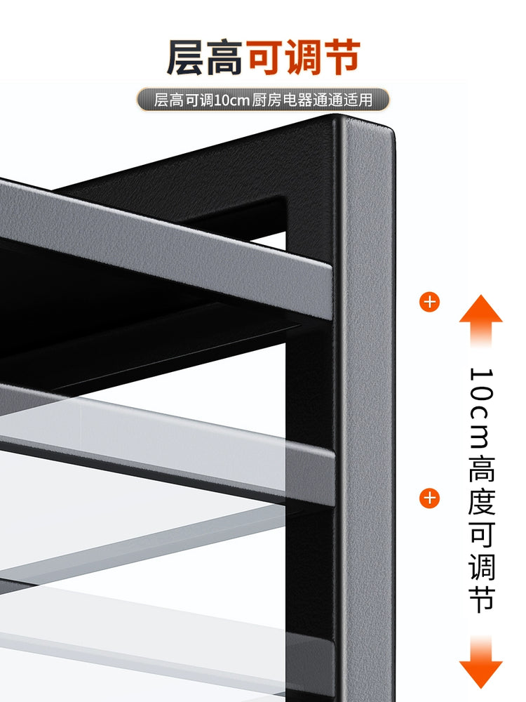Retractable Kitchen Shelf Microwave Oven Shelf Household Countertop Desktop Double-Layer Rice Cooker Oven Storage Bracket - mariaestalocashop