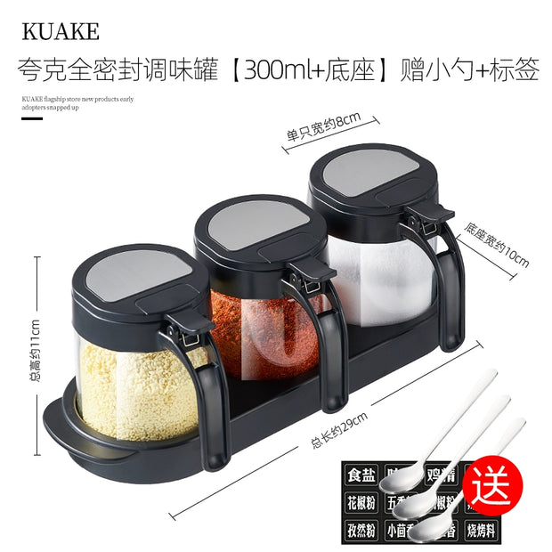 Seasoning Box Suit Household Set Kitchen Classy Storage Box Jar Salt 