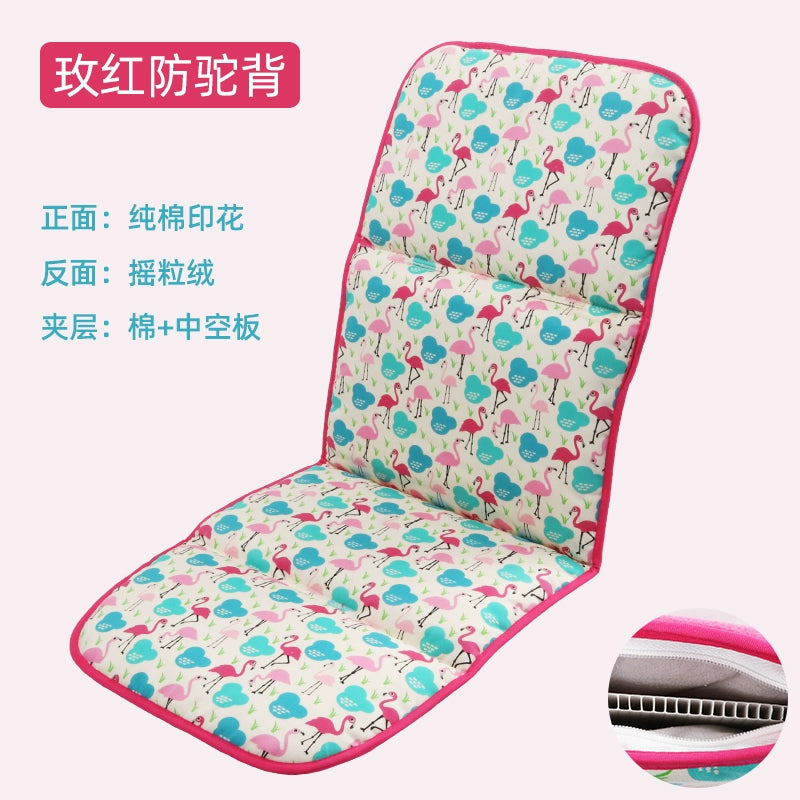 Year Round Neutral Sandwich Cool Pad Breathable                       