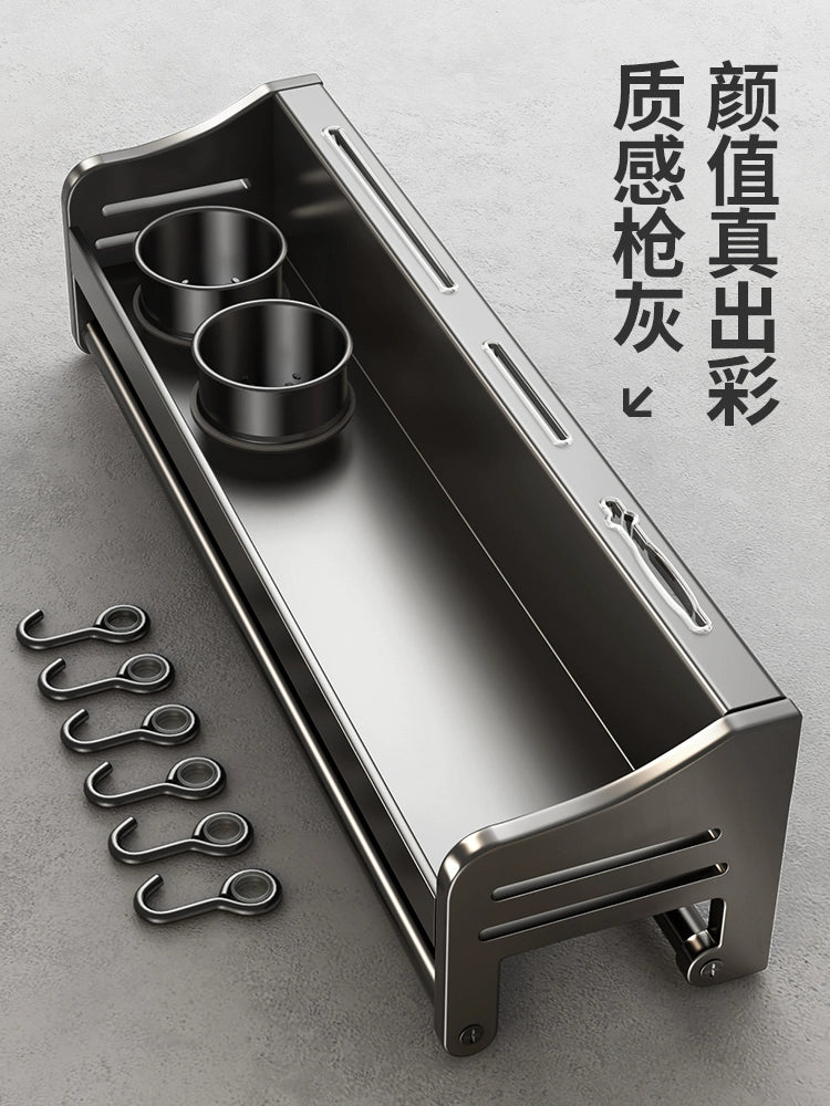 Kitchen Rack Punch-free Stainless Steel Household Wall-Mounted Seasoning Chopsticks Knife Holder Supplies Complete Storage Rack - mariaestalocashop