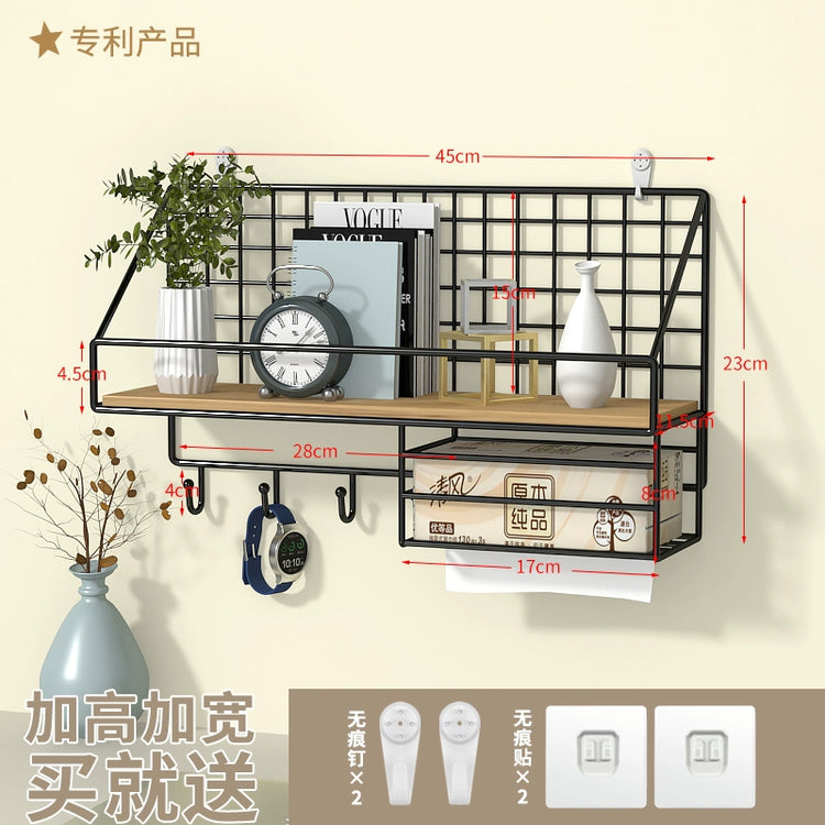 Wall-Mounted Storage Rack Punch-Free Bedroom Bedside Dormitory Storage