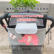 Stroller Bag Baby Walking Walk the Children Fantstic Product Shopping 