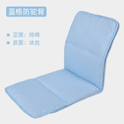 Year Round Neutral Sandwich Cool Pad Breathable                       