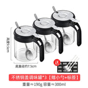 Seasoning Box Suit Household Set Kitchen Classy Storage Box Jar Salt 