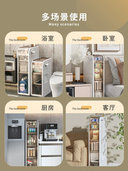 Rising Bathroom Storage Rack Bathroom Sandwich Cabinet Bathroom Storage Cabinet Toilet Locker Toilet Side Cabinet Narrow