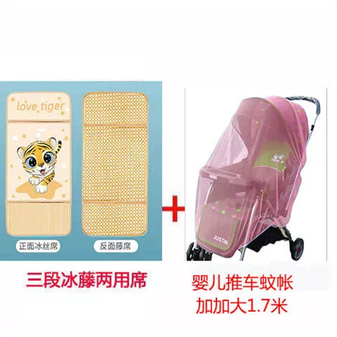 Neutral Baby Stroller Complete-Type Mosquito Net