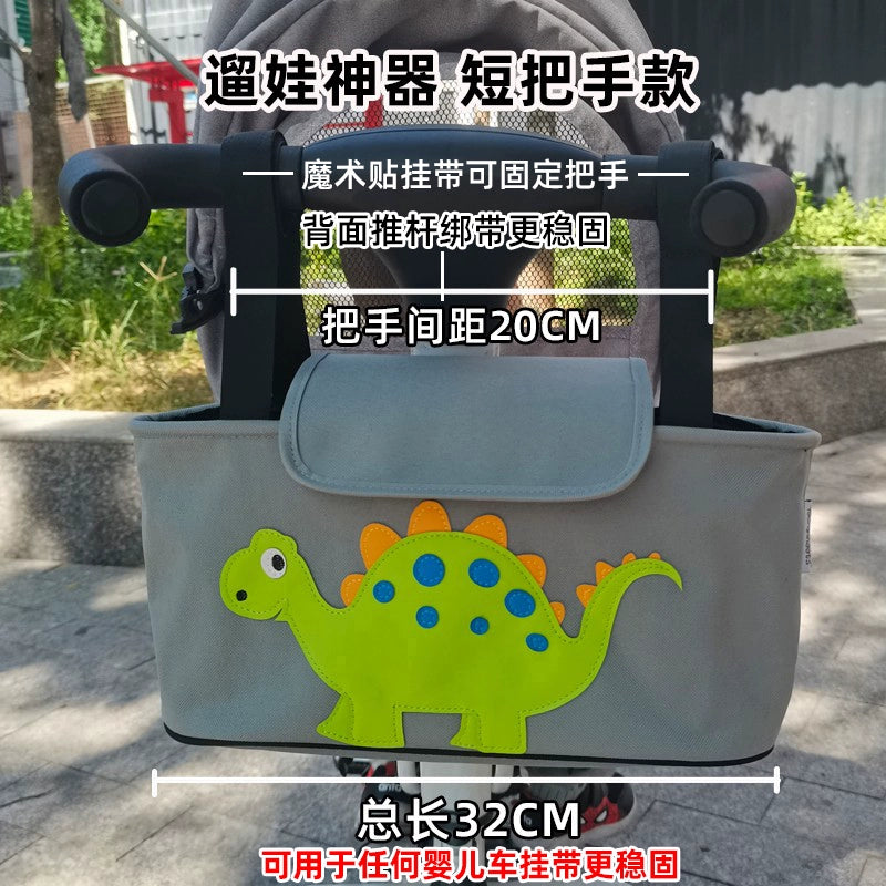 Stroller Bag Baby Walking Walk the Children Fantstic Product Shopping 