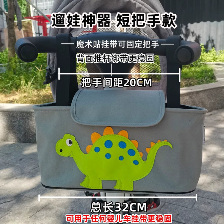 Stroller Bag Baby Walking Walk the Children Fantstic Product Shopping 