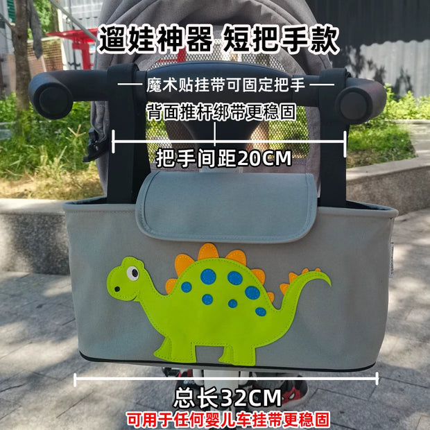 Stroller Bag Baby Walking Walk the Children Fantstic Product Shopping 