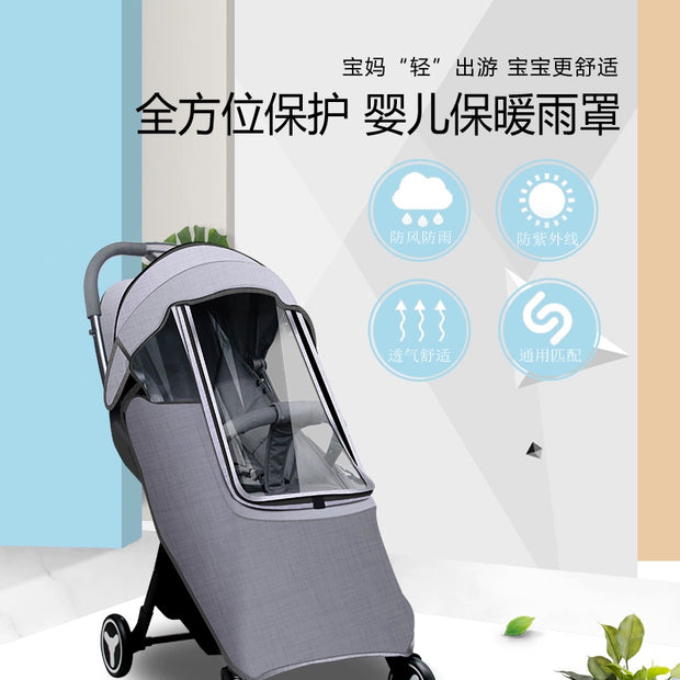 Babyzen Yoyo Baby Stroller Windshield Dearmom Cold-Proof Warm Rain Cov