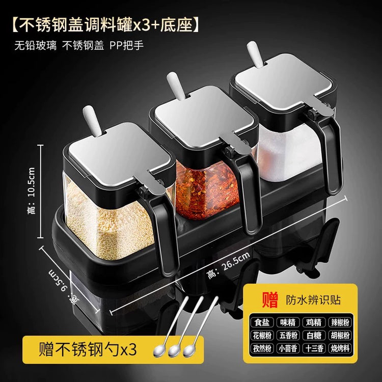 Seasoning Box Suit Household Set Kitchen Classy Storage Box Jar Salt 
