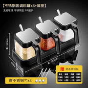 Seasoning Box Suit Household Set Kitchen Classy Storage Box Jar Salt 
