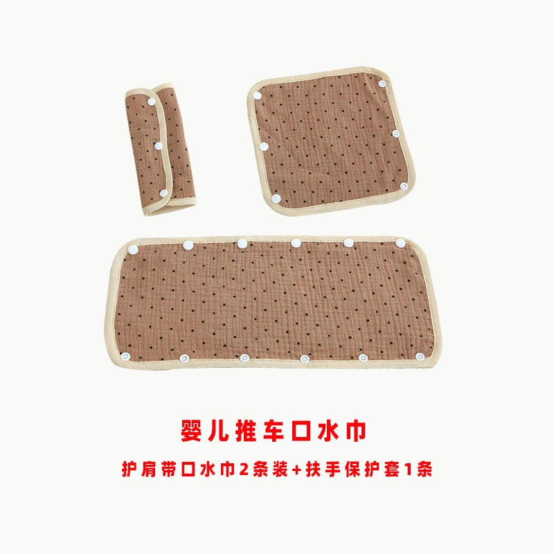 Baby Carriage Safety Belt Shoulder Pad Pill Ya                        
