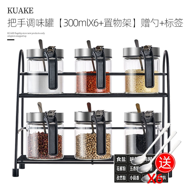 Seasoning Box Suit Household Set Kitchen Classy Storage Box Jar Salt 
