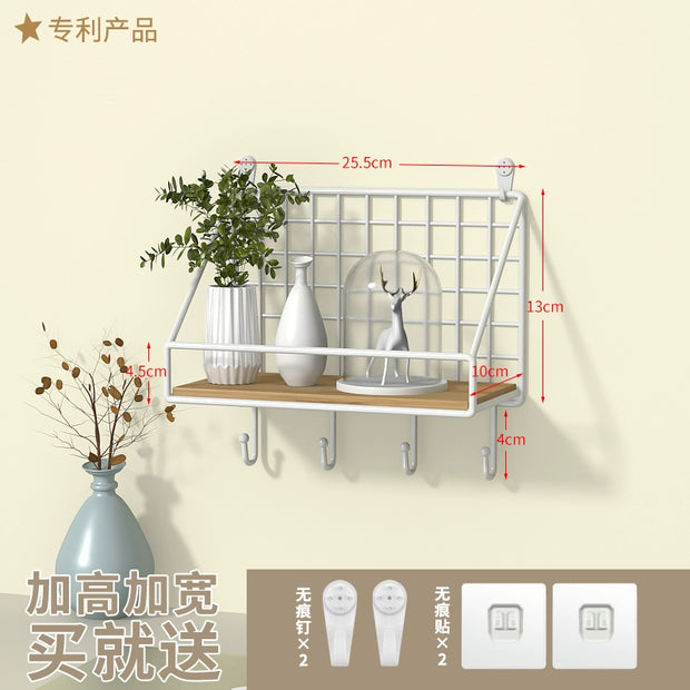 Wall-Mounted Storage Rack Punch-Free Bedroom Bedside Dormitory Storage