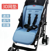 Year Round Neutral Sandwich Cool Pad Breathable                       