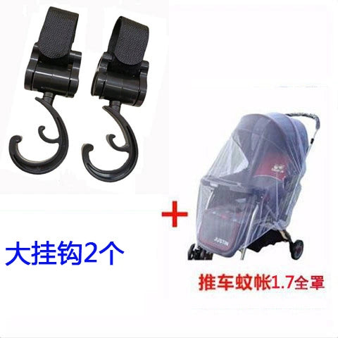 Neutral Baby Stroller Complete-Type Mosquito Net