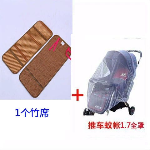 Neutral Baby Stroller Complete-Type Mosquito Net