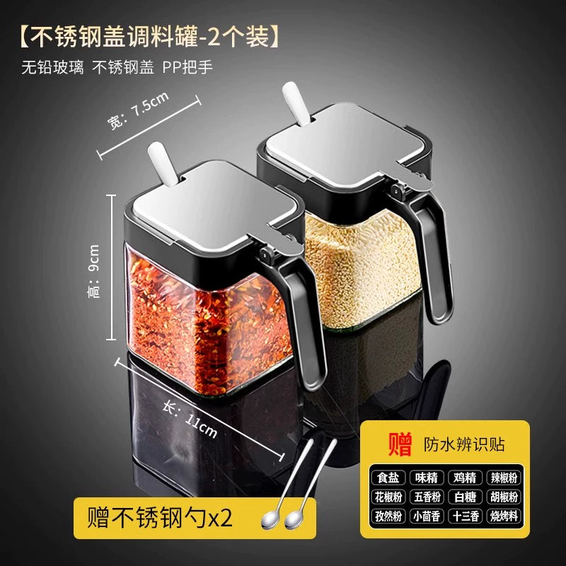 Seasoning Box Suit Household Set Kitchen Classy Storage Box Jar Salt 