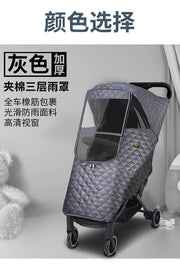 Babyzen Yoyo Baby Stroller Windshield Dearmom Cold-Proof Warm Rain Cov